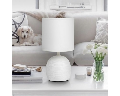 Настольная лампа Sheron 7044-502 Rivoli