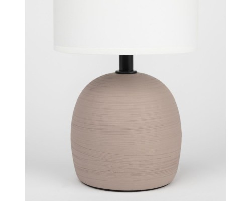 Настольная лампа Sheron 7044-503 Rivoli