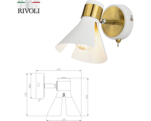 Спот Maira 7054-701 Rivoli