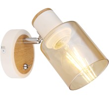 Спот Jamilly 7057-701 Rivoli