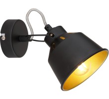 Спот Evelyn 7064-701 Rivoli