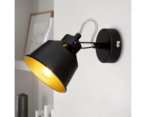 Спот Evelyn 7064-701 Rivoli