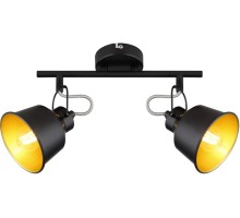 Спот Evelyn 7064-702 Rivoli