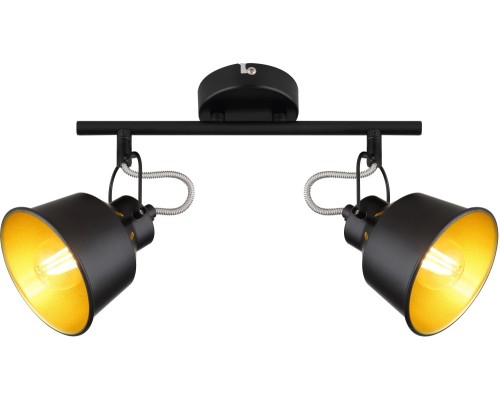 Спот Evelyn 7064-702 Rivoli