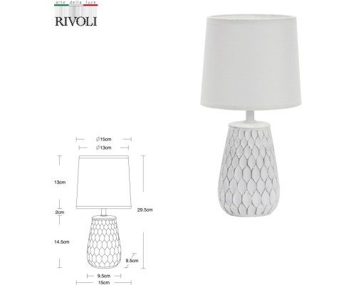 Интерьерная настольная лампа Bertha 7071-502 Rivoli