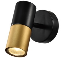 Спот Belladonna 7073-701 Rivoli