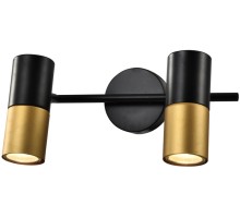 Спот Belladonna 7073-702 Rivoli