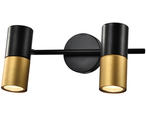 Спот Belladonna 7073-702 Rivoli