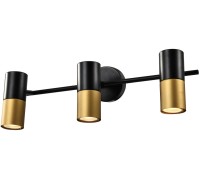 Спот Belladonna 7073-703 Rivoli