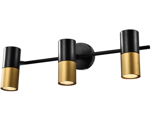 Спот Belladonna 7073-703 Rivoli