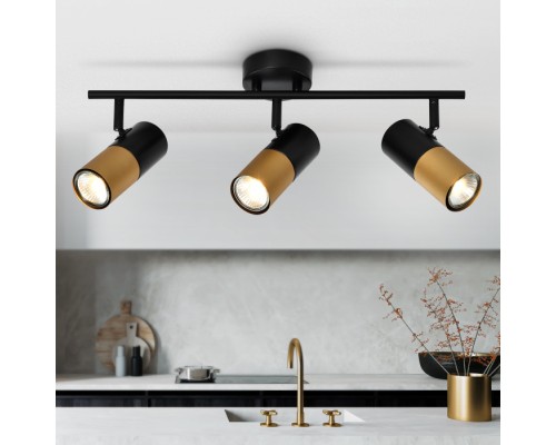 Спот Belladonna 7073-703 Rivoli