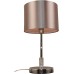 Интерьерная настольная лампа Ebony 7081-501 Rivoli