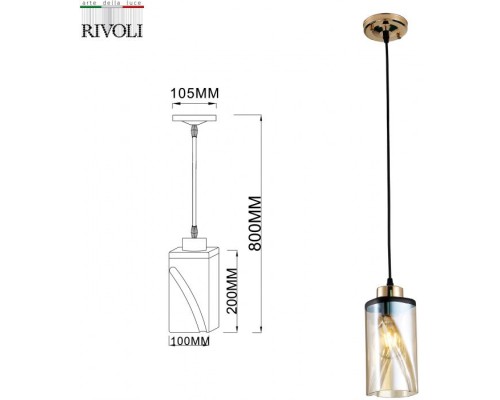 Подвесной светильник Shelda 9106-201 Rivoli