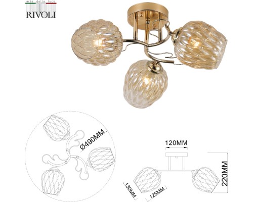 Потолочная люстра Alexia 9115-303 Rivoli