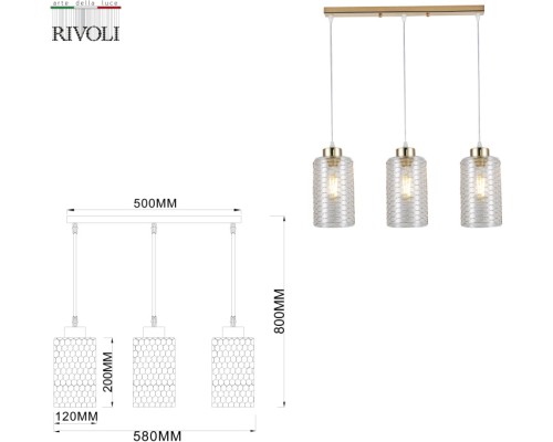 Подвесной светильник Malice 9124-203 Rivoli