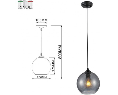 Подвесной светильник Estera 9128-201 Rivoli