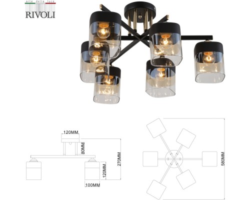 Потолочная люстра Isadora 9133-306 Rivoli