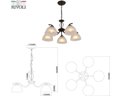 Подвесная люстра Jackeline 9141-305 Rivoli