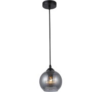 Подвесной светильник Sophie 9319-201 Rivoli