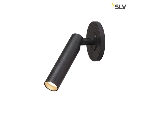 Спот Karpo 1000671 SLV