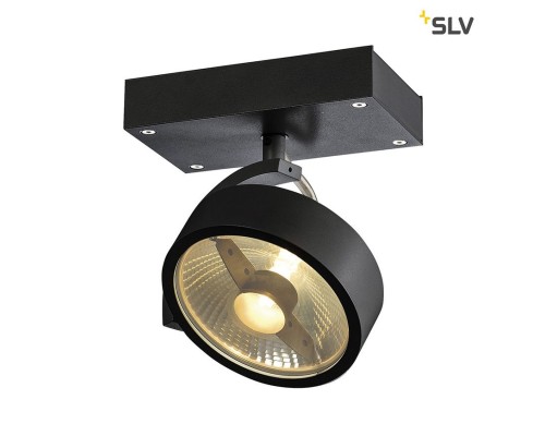 Спот Kalu 1000702 SLV