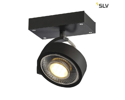 Спот Kalu 1000702 SLV