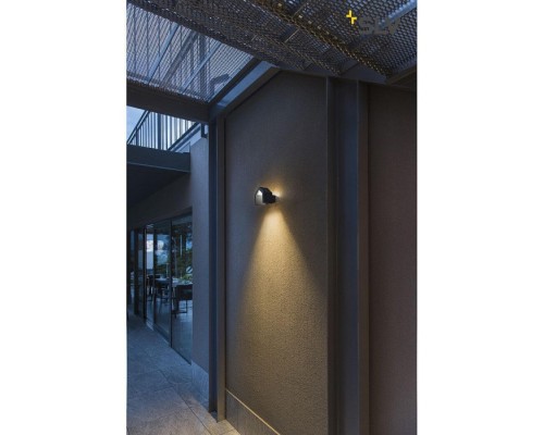 Настенный светильник уличный Rascali 1000797 SLV