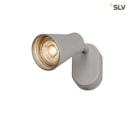 Спот Avo 1000888 SLV