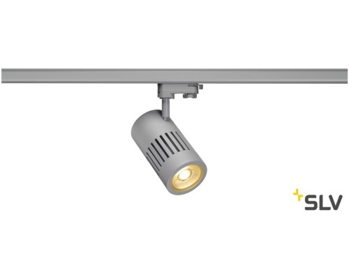Трековый светильник 3Ph STRUCTEC 1000982 SLV