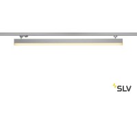 Трековый светильник 3Ph SIGHT 1001292 SLV