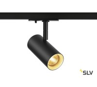 Трековый светильник 1PHASE-TRACK NOBLO SPOT 1001862 SLV