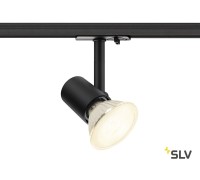 Трековый светильник 1PHASE-TRACK SPOT 1001874 SLV
