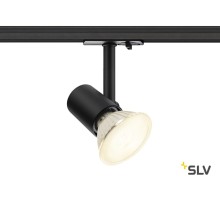 Трековый светильник 1PHASE-TRACK SPOT 1001874 SLV
