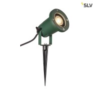 Прожектор уличный Nautilus 1001965 SLV