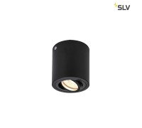 Точечный светильник Triledo 1002010 SLV