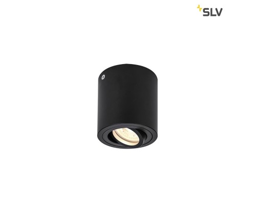 Точечный светильник Triledo 1002010 SLV