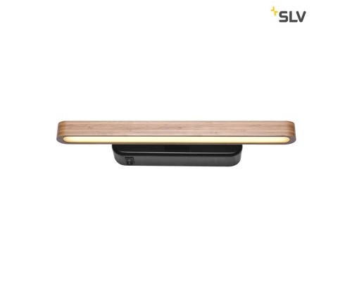 Подсветка для картин Vincelli 1002066 SLV