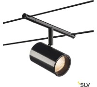 Струнный светильник TENSEO NOBLO 1002694 SLV