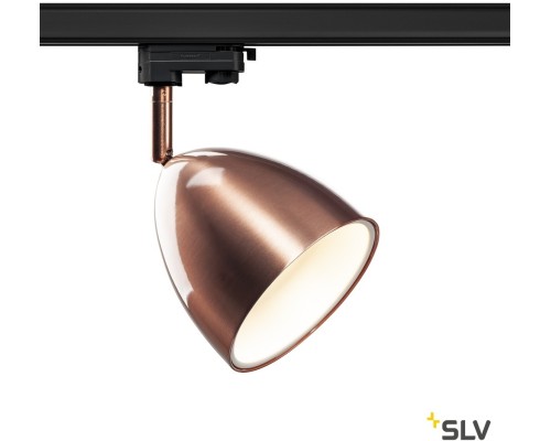 Трековый светильник 3Ph PARA CONE 1002878 SLV