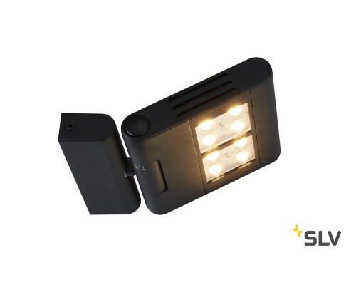 Спот LENITO 1002920 SLV