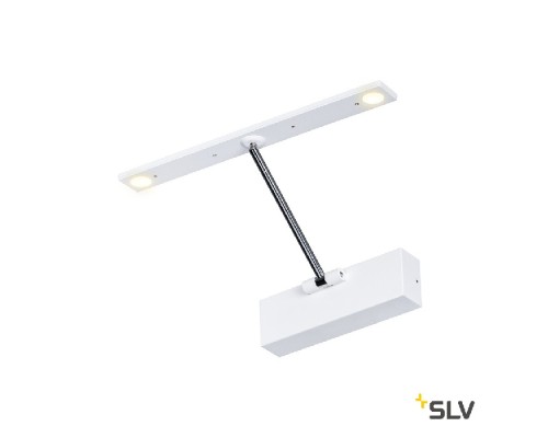 Подсветка для картин RETRATO 1002960 SLV