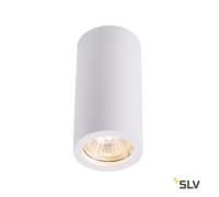 Точечный светильник NAGY 1002965 SLV