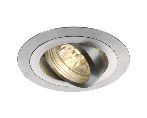 Точечный светильник New 111274 SLV