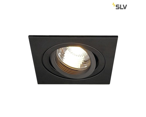 Точечный светильник New Tria 113481 SLV
