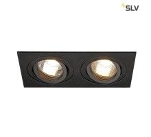 Точечный светильник New Tria 113492 SLV