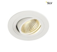 Точечный светильник New Tria 113871 SLV