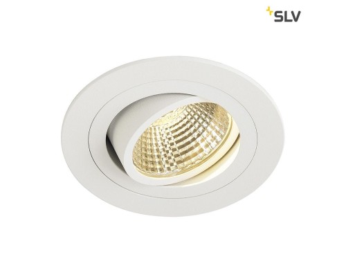 Точечный светильник New Tria 113871 SLV