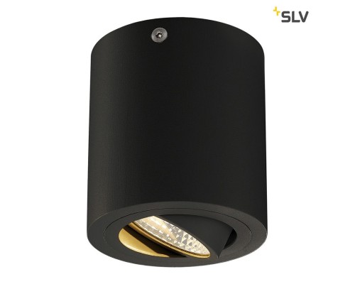 Точечный светильник Triledo 113930 SLV