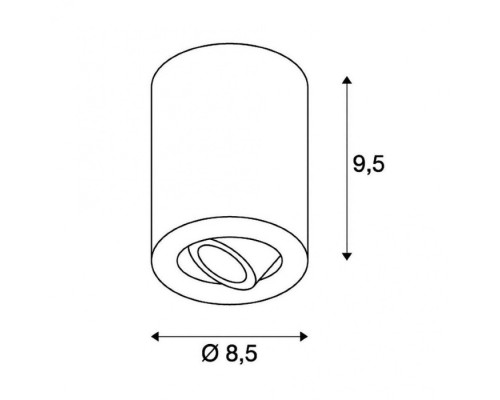Точечный светильник Triledo 113930 SLV