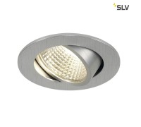 Точечный светильник New Tria 113956 SLV